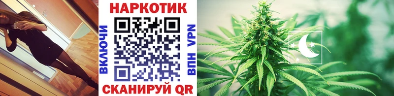Цена Озёрск ссылка на мегу ТОР  МЕФ  Cocaine  A-PVP 