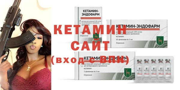 jwh Беломорск