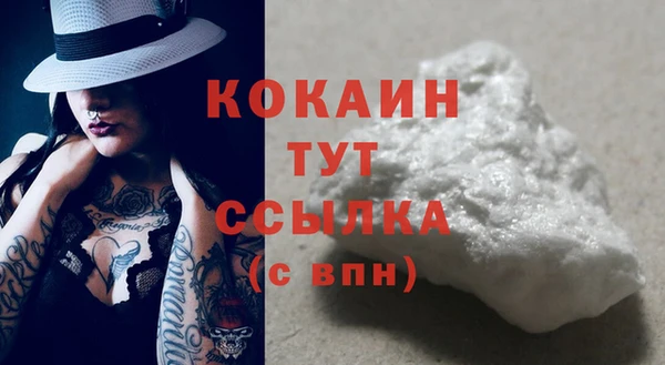 jwh Беломорск