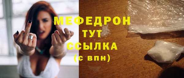 jwh Беломорск