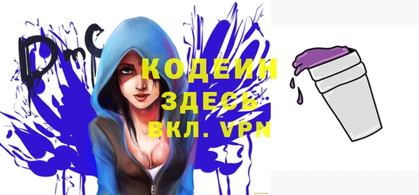 jwh Беломорск