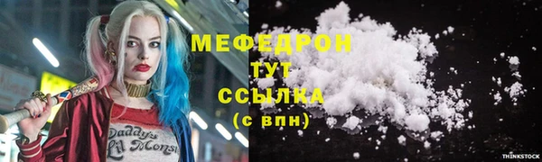jwh Беломорск
