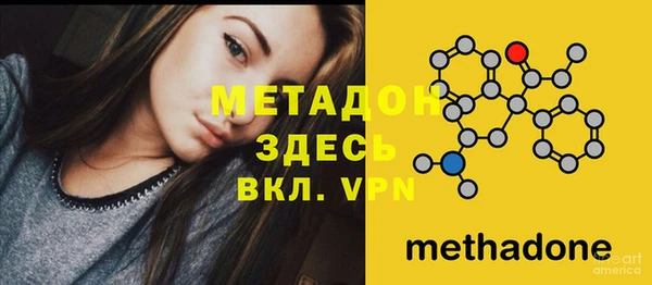 jwh Беломорск