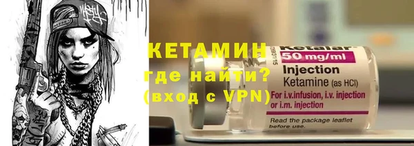 кокаин премиум Белокуриха