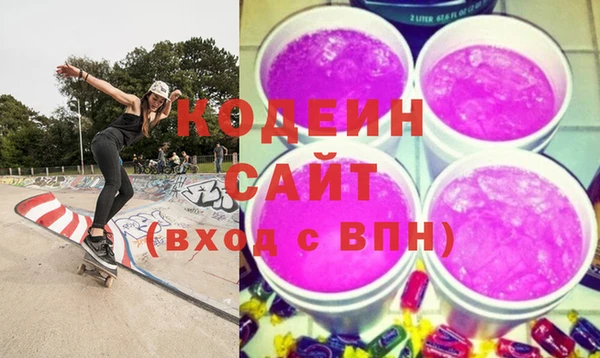 кокаин премиум Белокуриха