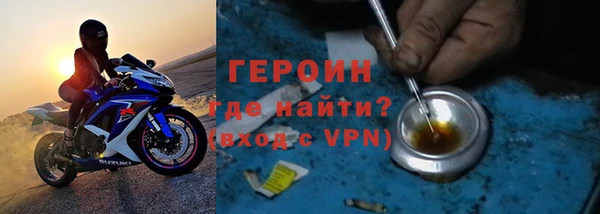твердый Белоозёрский