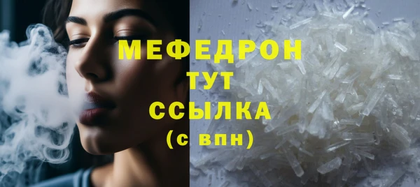 твердый Белоозёрский