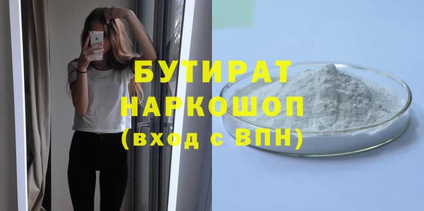 jwh Беломорск