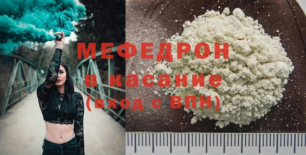 jwh Беломорск