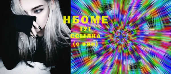 твердый Белоозёрский