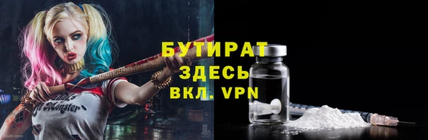 твердый Белоозёрский