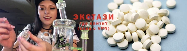 jwh Беломорск