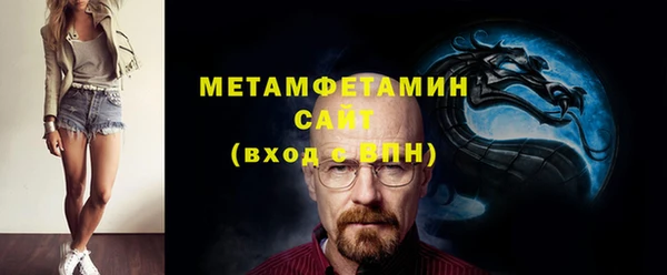 твердый Белоозёрский