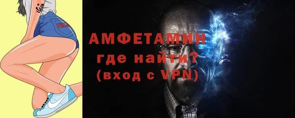 твердый Белоозёрский