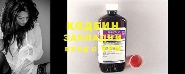 jwh Беломорск
