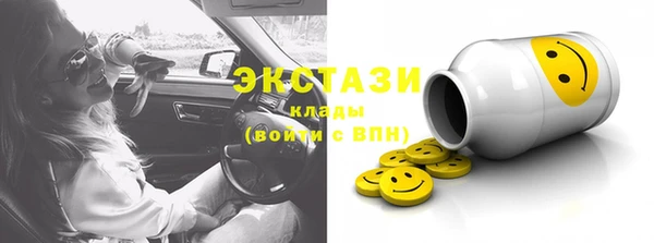 jwh Беломорск
