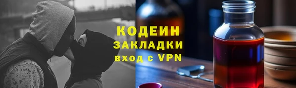 твердый Белоозёрский