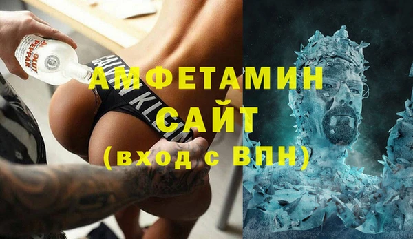 jwh Беломорск