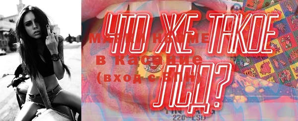jwh Беломорск