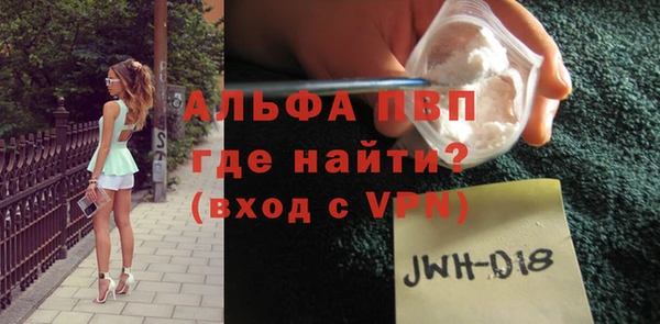 твердый Белоозёрский