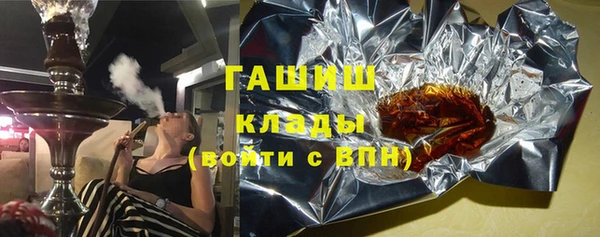 твердый Белоозёрский
