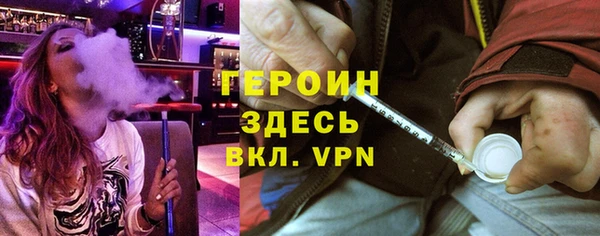 твердый Белоозёрский
