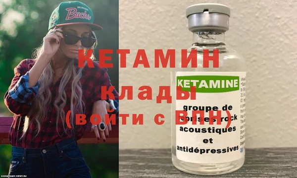 твердый Белоозёрский