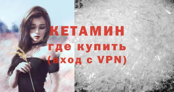 твердый Белоозёрский