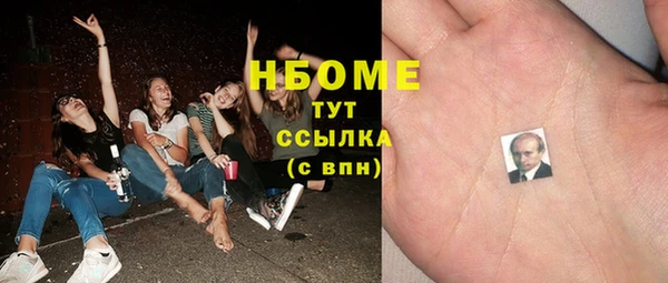твердый Белоозёрский