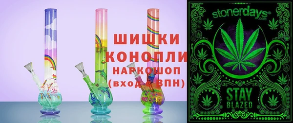 герыч Переславль-Залесский