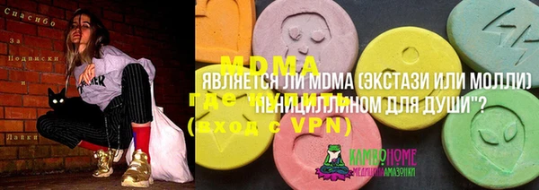 jwh Беломорск