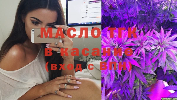 jwh Беломорск