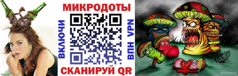 купить наркоту  Озёрск  Псилоцибиновые грибы Cubensis 